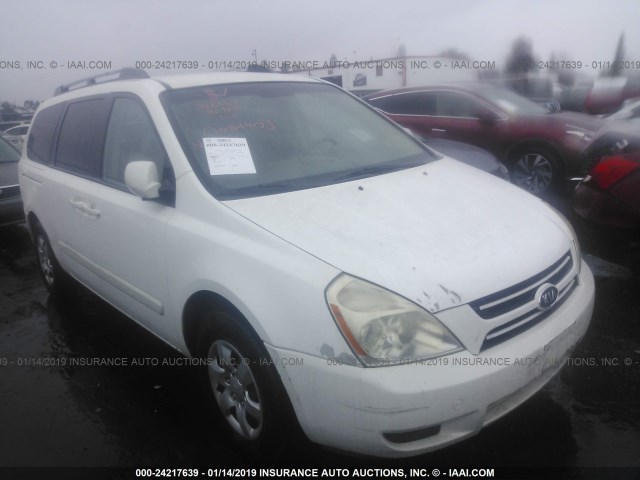 KNDMB233966088887 - 2006 KIA SEDONA EX/LX WHITE photo 1