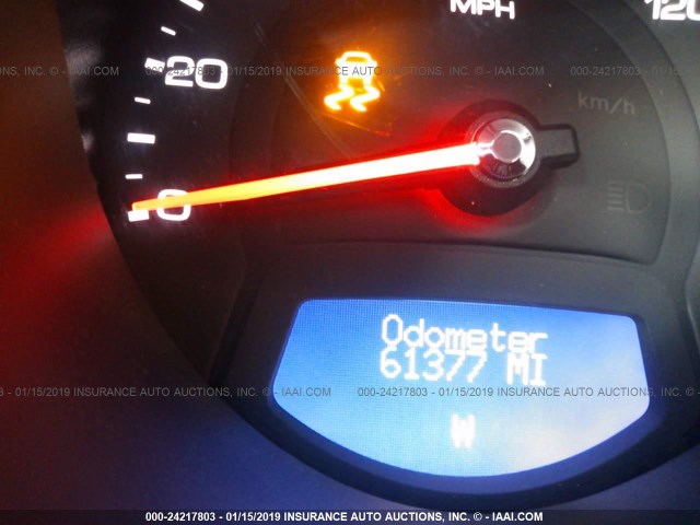 1G6DM1E39C0107733 - 2012 CADILLAC CTS PERFORMANCE COLLECTION Красный фото 7