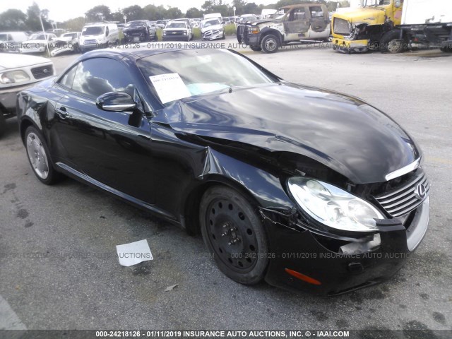 JTHFN48Y720002441 - 2002 LEXUS SC 430 BLACK photo 1