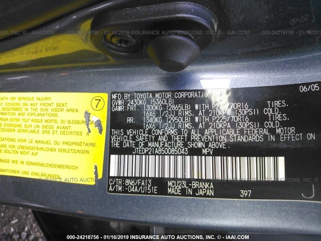 JTEDP21A850085043 - 2005 TOYOTA HIGHLANDER LIMITED BLUE photo 9