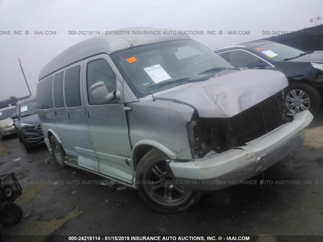 1GBFG15T171114855 - 2007 CHEVROLET EXPRESS G1500  SILVER photo 1