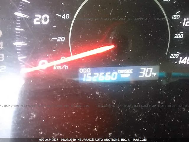 JTNBE46KX73008279 - 2007 TOYOTA CAMRY NEW GENERAT CE/LE/XLE/SE GOLD photo 7