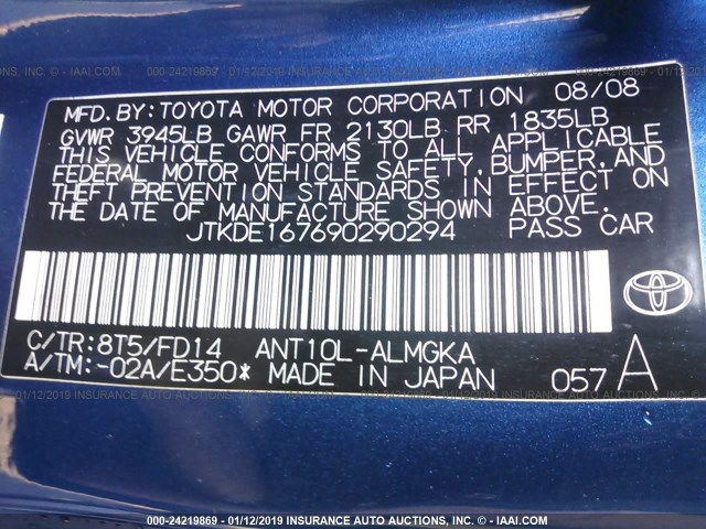 JTKDE167690290294 - 2009 TOYOTA SCION TC ლურჯი ფოტო 9