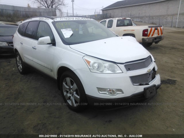 1GNER33D49S100137 - 2009 CHEVROLET TRAVERSE LTZ WHITE photo 1