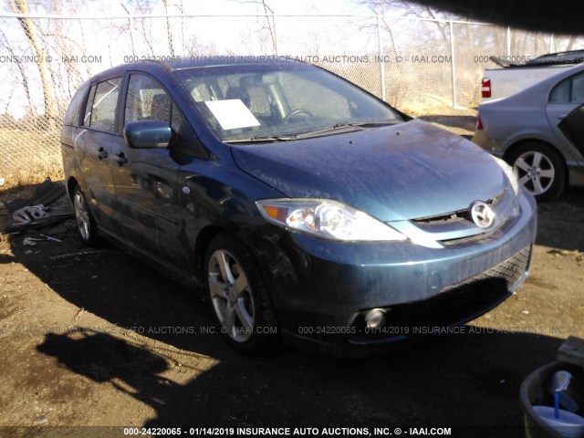 JM1CR293070137428 - 2007 MAZDA 5 BLUE photo 1