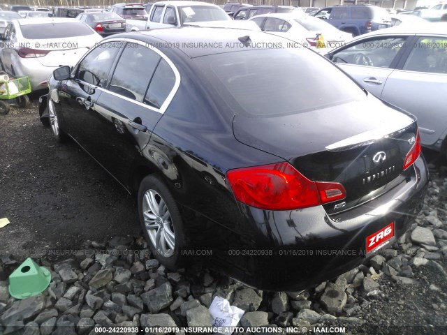 JN1CV6AR0FM521058 - 2015 INFINITI Q40 BLACK photo 3