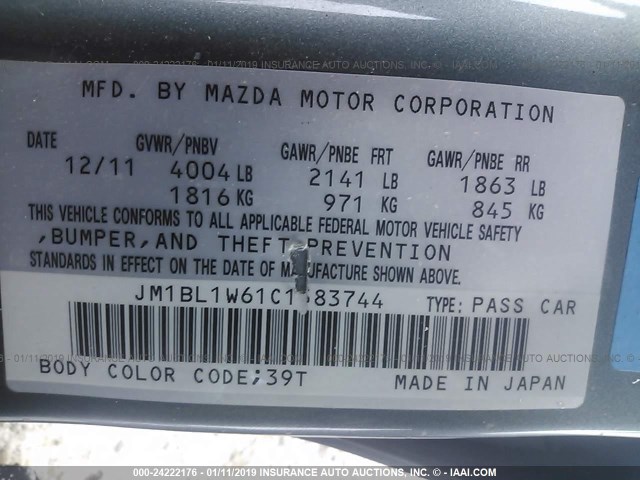 JM1BL1W61C1583744 - 2012 MAZDA 3 S BLUE photo 9