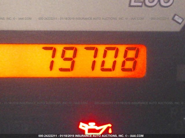 5TETX4CN7AZ740783 - 2010 TOYOTA TACOMA ACCESS CAB ნაცრისფერი ფოტო 7