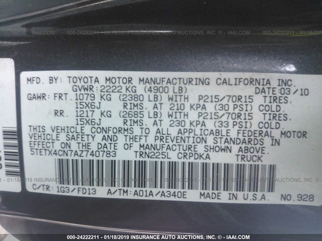 5TETX4CN7AZ740783 - 2010 TOYOTA TACOMA ACCESS CAB ნაცრისფერი ფოტო 9