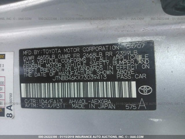 JTNBB46KX73039413 - 2007 TOYOTA CAMRY NEW GENERAT HYBRID SILVER photo 9