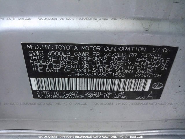 JTHBE262965011586 - 2006 LEXUS IS 350 SILVER photo 9