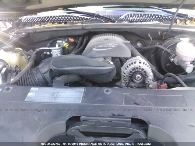 2GCEC13T251374906 - 2005 CHEVROLET SILVERADO C1500 GRAY photo 10