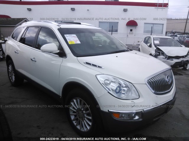 5GAER23D09J192924 - 2009 BUICK ENCLAVE CXL WHITE photo 1