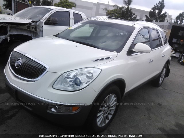 5GAER23D09J192924 - 2009 BUICK ENCLAVE CXL WHITE photo 2