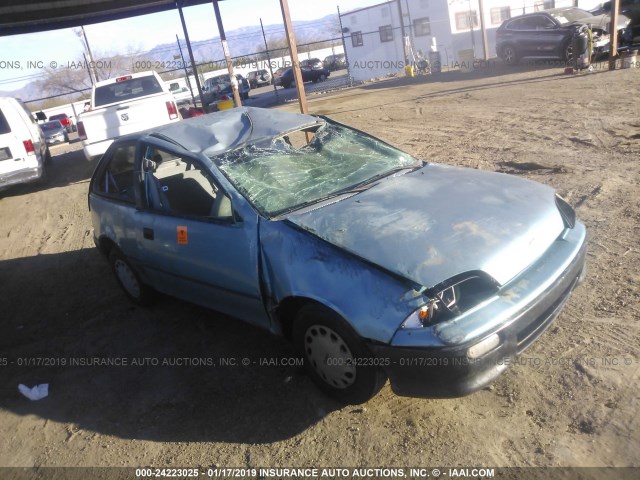 2C1MR2464N6741815 - 1992 GEO METRO LSI BLUE photo 1