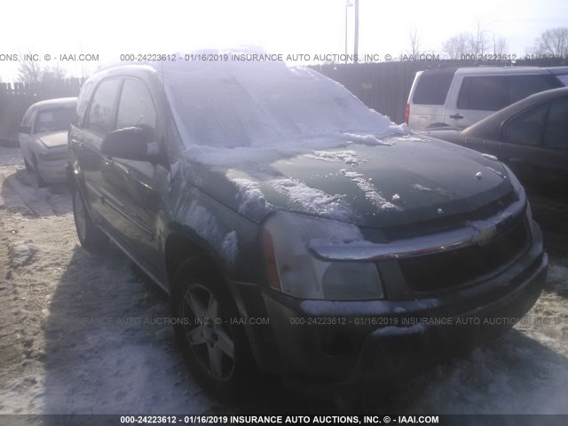 2CNDL73F556067334 - 2005 CHEVROLET EQUINOX LT GREEN photo 1