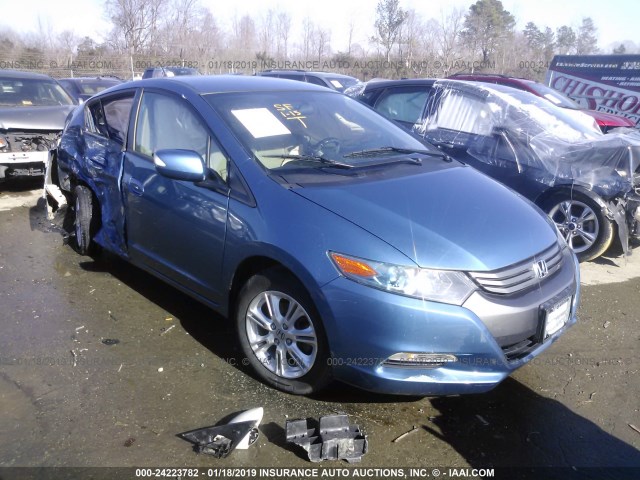 JHMZE2H7XAS026437 - 2010 HONDA INSIGHT EX BLUE photo 1