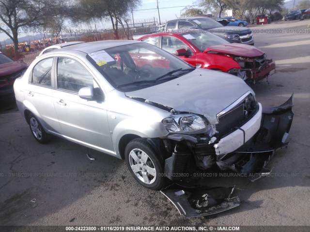 KL1TD56648B120935 - 2008 CHEVROLET AVEO LS SILVER photo 1