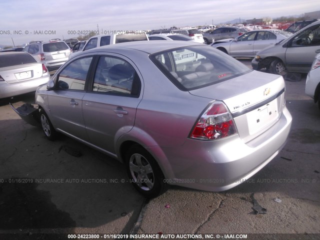 KL1TD56648B120935 - 2008 CHEVROLET AVEO LS SILVER photo 3