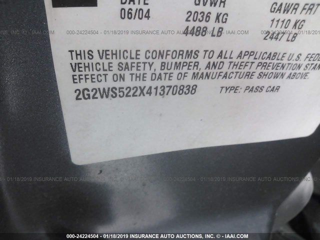 2G2WS522X41370838 - 2004 PONTIAC GRAND PRIX GT2 ნაცრისფერი ფოტო 9