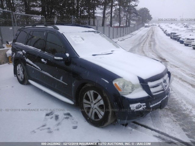 4JGBF71E37A275176 - 2007 MERCEDES-BENZ GL 450 4MATIC Navy photo 1