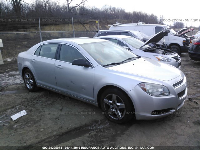 1G1ZB5EB7A4131289 - 2010 CHEVROLET MALIBU LS GRAY photo 1