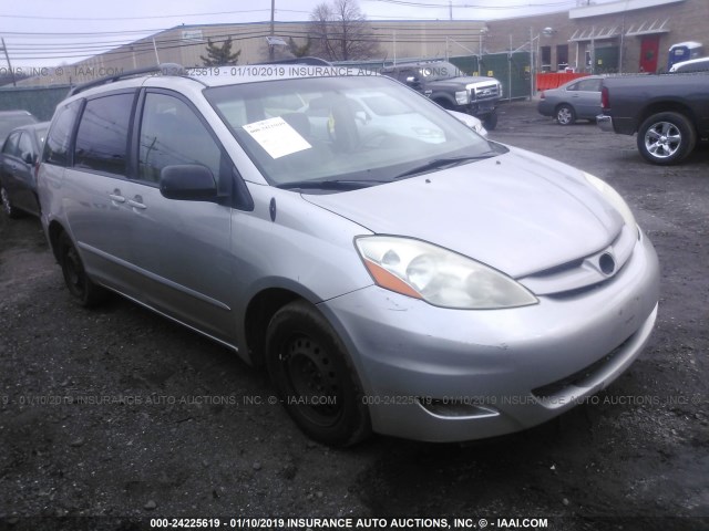 5TDZK23C48S102008 - 2008 TOYOTA SIENNA CE/LE BEIGE photo 1