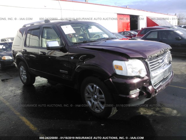 1FMEU75867UA49641 - 2007 FORD EXPLORER LIMITED MAROON photo 1