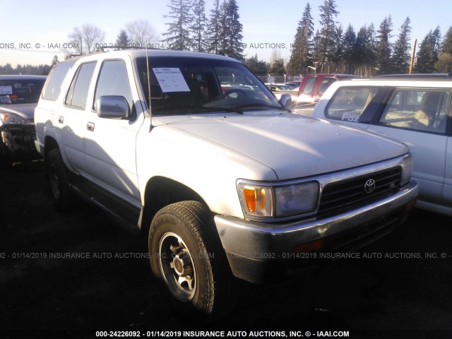 JT3VN39W6S8081224 - 1995 TOYOTA 4RUNNER VN39 SR5 WHITE photo 1