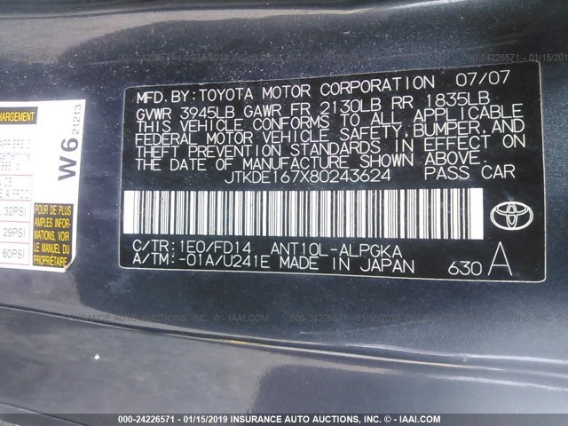 JTKDE167X80243624 - 2008 TOYOTA SCION TC GRAY photo 9