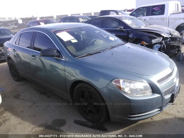 1G1ZG57B29F164277 - 2009 CHEVROLET MALIBU LS BLUE photo 1