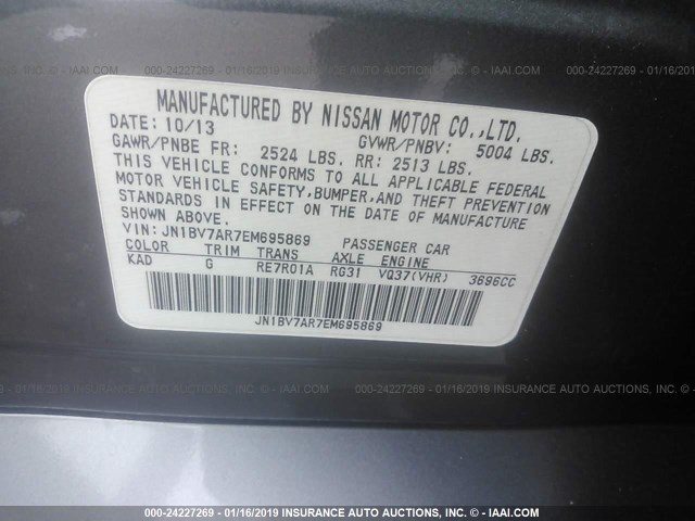 JN1BV7AR7EM695869 - 2014 INFINITI Q50 PREMIUM/SPORT 灰色 照片 9