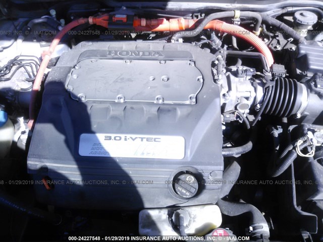 JHMCN364X6C000426 - 2006 HONDA ACCORD HYBRID SILVER photo 10