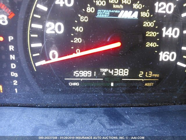 JHMCN364X6C000426 - 2006 HONDA ACCORD HYBRID SILVER photo 7