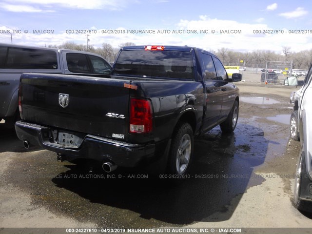 1C6RD7KT7CS167421 - 2012 DODGE RAM 1500 ST Dark Blue photo 4