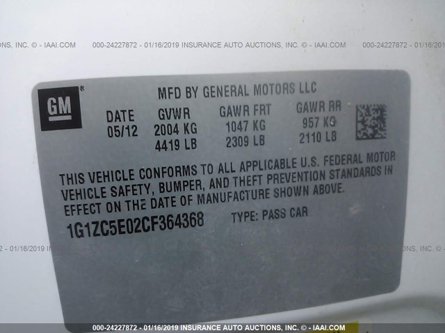 1G1ZC5E02CF364368 - 2012 CHEVROLET MALIBU 1LT 白色 照片 9