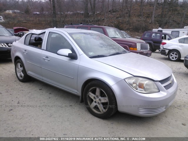 1G1AF5F57A7180663 - 2010 CHEVROLET COBALT 2LT SILVER photo 1