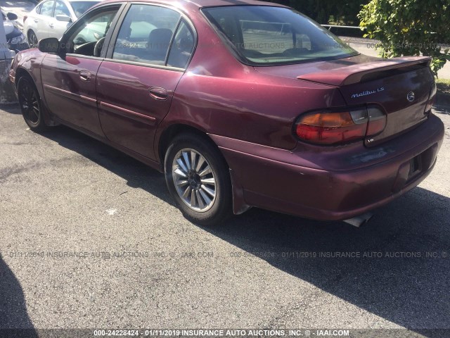 1G1NE52J016206534 - 2001 CHEVROLET MALIBU LS 勃艮第红 照片 3