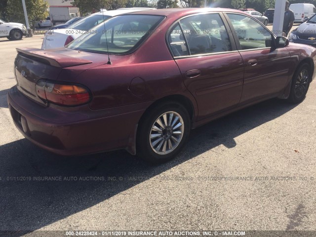 1G1NE52J016206534 - 2001 CHEVROLET MALIBU LS 勃艮第红 照片 4