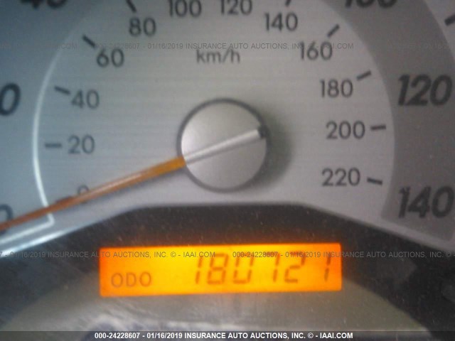 JTKDE177170200755 - 2007 TOYOTA SCION TC ნაცრისფერი ფოტო 7