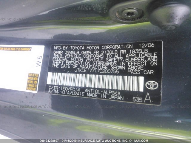 JTKDE177170200755 - 2007 TOYOTA SCION TC ნაცრისფერი ფოტო 9