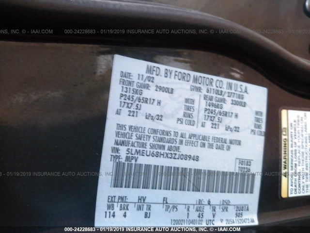 5LMEU68HX3ZJ08948 - 2003 LINCOLN AVIATOR 绿色 照片 9