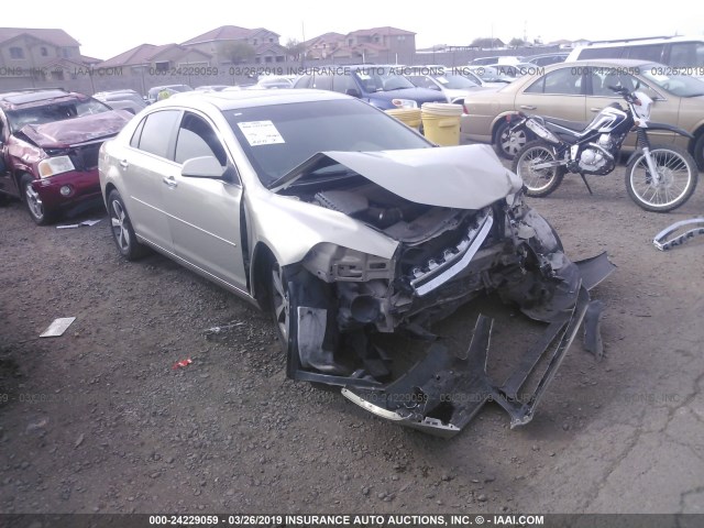 1G1ZC5EU2CF288475 - 2012 CHEVROLET MALIBU 1LT 金色 照片 1