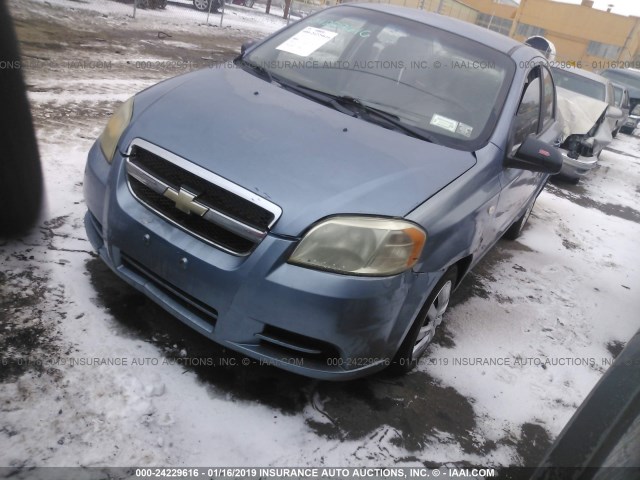 KL1TD56647B148104 - 2007 CHEVROLET AVEO LS Light Blue photo 2