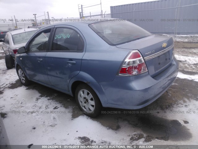 KL1TD56647B148104 - 2007 CHEVROLET AVEO LS Light Blue photo 3