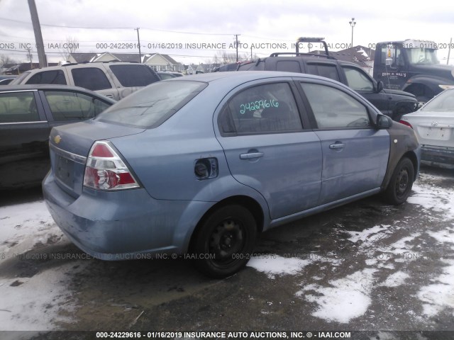 KL1TD56647B148104 - 2007 CHEVROLET AVEO LS Light Blue photo 4
