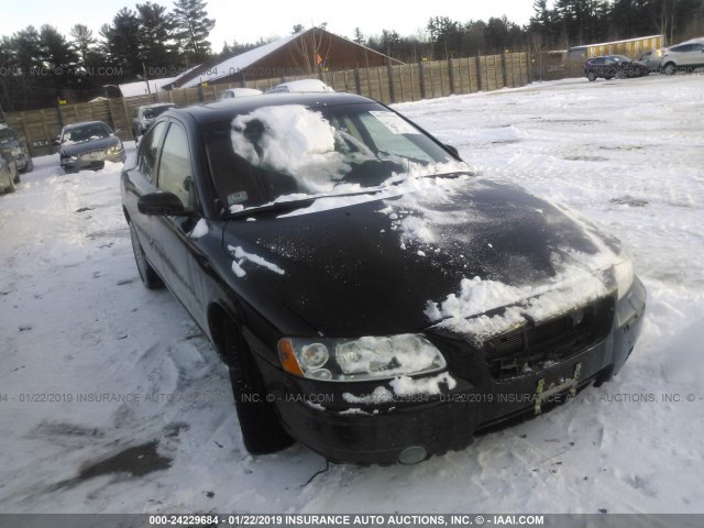 YV1RH592262529622 - 2006 VOLVO S60 2.5T GRAY photo 1