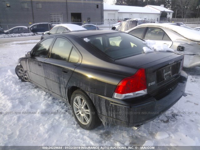 YV1RH592262529622 - 2006 VOLVO S60 2.5T GRAY photo 3