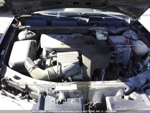 1G8AZ55F47Z191491 - 2007 SATURN ION LEVEL 2 蓝色 照片 10