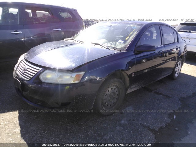 1G8AZ55F47Z191491 - 2007 SATURN ION LEVEL 2 蓝色 照片 2